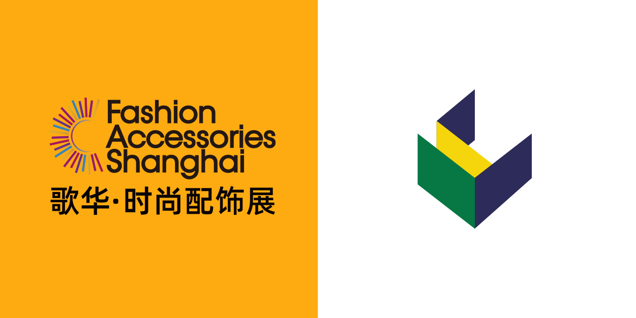 上海國際時(shí)尚配飾展